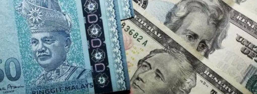 அமெரிக்க தரவுகளுக்கு முன் ரிங்கிட் பலவீனம் – டாலருக்கு எதிராக அழுத்தம் அதிகரிக்கிறது