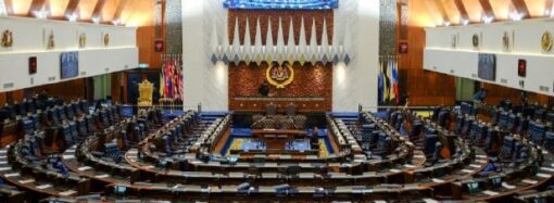 எதிர்ப்புகள் தோற்றன. கொள்முதல் மசோதா 2025 நிறைவேற்றம்.