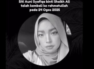 “உன்னை மிஸ் பண்றேன் அப்பா… வீட்டிற்கு வந்து உன்னைக் கட்டிப்பிடிக்க ஆவலாக இருக்கிறது”-