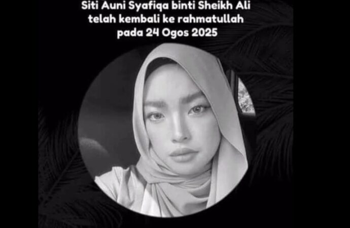 “உன்னை மிஸ் பண்றேன் அப்பா… வீட்டிற்கு வந்து உன்னைக் கட்டிப்பிடிக்க ஆவலாக இருக்கிறது”-