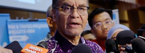 நெகிழி பயன்பாட்டை நிறுத்துவோம்-பினாங்கு பயனீட்டாளர் சங்கம் அழைப்பு