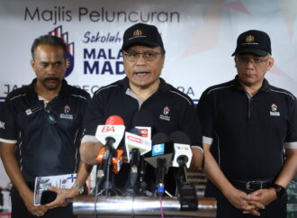 இடையூறு முயற்சிகளைக் கடுமையாகக் கருதுகிறோம் ”- ஏஜிசி