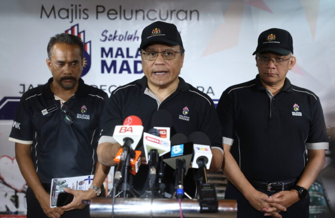 இடையூறு முயற்சிகளைக் கடுமையாகக் கருதுகிறோம் ”- ஏஜிசி