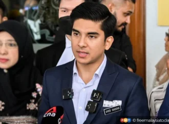 சயீத் சதீக் விடுதலை தீர்ப்பை ரத்து செய்க-கூட்டாட்சி நீதிமன்றத்தில் மேல்முறையீடு