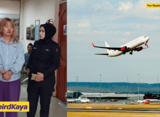 அவசரம் – குண்டு – ஆபத்து” எனும் செய்தியால் கோலாலம்பூர் விமானத்தில் அதிர்ச்சி