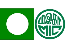 மஇகாவின் சிக்கல்: பாரிசானுடனான நம்பிக்கையா, புதிய எதிர்கட்சியுடனான தொடக்கமா?