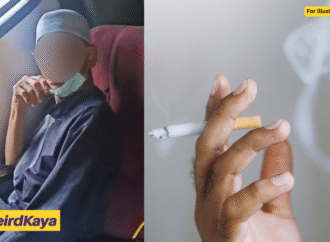 புகைப்பிடித்த பயணியை எதிர்கொண்ட பேருந்து ஓட்டுனர்